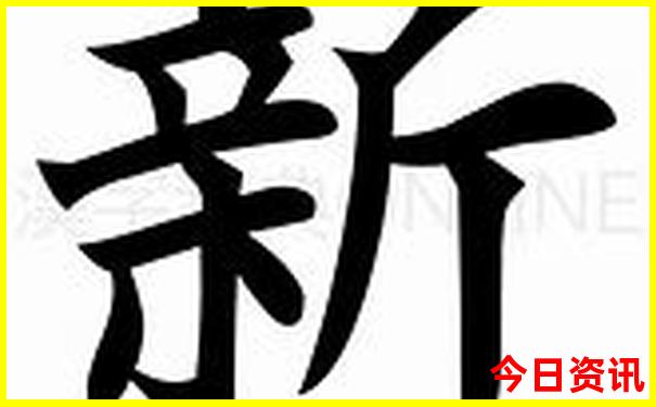 柳州有什么旅游景点